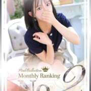 ヒメ日記 2025/11/10 08:42 投稿 イヨ ピンクコレクション尼崎店