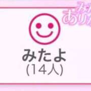 ヒメ日記 2025/12/02 21:22 投稿 イヨ ピンクコレクション尼崎店