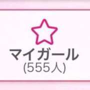 ヒメ日記 2025/12/21 18:52 投稿 イヨ ピンクコレクション尼崎店