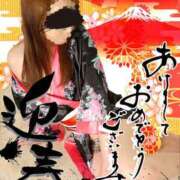 ヒメ日記 2026/01/02 18:47 投稿 あさみ 新橋夜這右衛門娼店～夜這・即尺・痴漢・人妻～