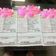 ヒメ日記 2025/09/20 00:45 投稿 華瀬　れいか スタイリッシュ秘書