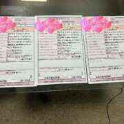 華瀬　れいか たいき〜ん💓 スタイリッシュ秘書