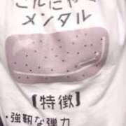 ヒメ日記 2025/10/29 22:57 投稿 もか 熟女家 梅田店
