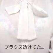 ヒメ日記 2025/11/07 17:50 投稿 もか 熟女家 梅田店