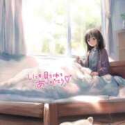 ヒメ日記 2025/11/12 06:47 投稿 もか 熟女家 梅田店