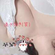 ヒメ日記 2025/11/27 06:47 投稿 もか 熟女家 梅田店