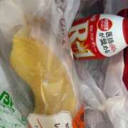 ヒメ日記 2025/09/30 14:16 投稿 深田 久留米デリヘルセンター