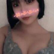 ヒメ日記 2025/12/14 03:20 投稿 さき めちゃカワ女子 小田原早川店