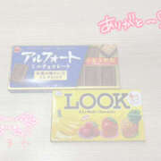 ヒメ日記 2025/10/06 09:32 投稿 あまね 西川口マーメイド