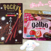 ヒメ日記 2025/10/20 12:46 投稿 あまね 西川口マーメイド