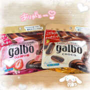 ヒメ日記 2025/10/24 15:24 投稿 あまね 西川口マーメイド