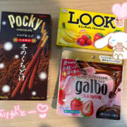 ヒメ日記 2025/11/04 13:07 投稿 あまね 西川口マーメイド