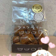 ヒメ日記 2025/11/04 13:29 投稿 あまね 西川口マーメイド