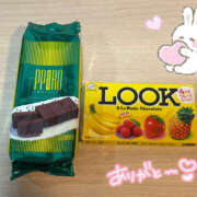 ヒメ日記 2025/12/03 10:42 投稿 あまね 西川口マーメイド