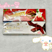 ヒメ日記 2025/12/08 10:34 投稿 あまね 西川口マーメイド