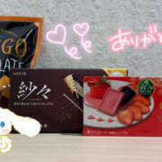 ヒメ日記 2025/12/19 12:38 投稿 あまね 西川口マーメイド