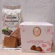 ヒメ日記 2026/01/25 13:09 投稿 あまね 西川口マーメイド