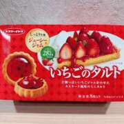 あまね 居るよ^ ̳ᴗ ·̫ ᴗ ̳^💖 西川口マーメイド