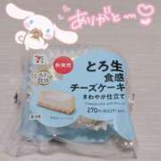 ヒメ日記 2026/03/15 13:04 投稿 あまね 西川口マーメイド