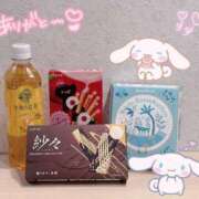 ヒメ日記 2026/04/06 10:19 投稿 あまね 西川口マーメイド