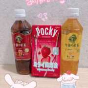 ヒメ日記 2026/04/27 16:06 投稿 あまね 西川口マーメイド