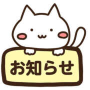 ヒメ日記 2026/06/28 18:11 投稿 あまね 西川口マーメイド