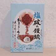 ヒメ日記 2026/08/07 09:41 投稿 あまね 西川口マーメイド