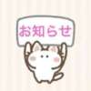 あまね 西川口マーメイド（西川口/ヘルス）