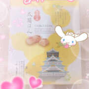 あまね ありがとう꒰ˆ⸝⸝⊃ ·̫ <⸝⸝ˆ꒱💕 西川口マーメイド