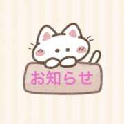 ヒメ日記 2026/09/23 08:55 投稿 あまね 西川口マーメイド