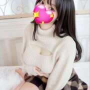 あゆむ こんばんは♡ 素人アロマエステ東京密着ROOM 渋谷店