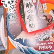 ヒメ日記 2025/11/01 18:23 投稿 亜季/あき ANEJE～アネージュ池袋～(ユメオト)