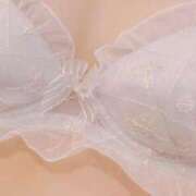 ヒメ日記 2025/11/11 11:45 投稿 亜季/あき ANEJE～アネージュ池袋～(ユメオト)