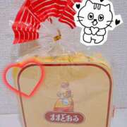 ヒメ日記 2025/11/28 22:25 投稿 亜季/あき ANEJE～アネージュ池袋～(ユメオト)