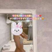 ヒメ日記 2025/09/24 07:57 投稿 きい☆未経験体験入店 Blue Moon