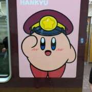 ヒメ日記 2025/09/22 11:29 投稿 ちふゆ Salon du Mーえっちなお姉さんのM性感デリバリーー大阪店