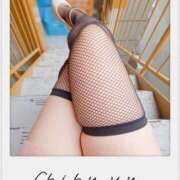 ヒメ日記 2025/10/11 23:09 投稿 ちふゆ Salon du Mーえっちなお姉さんのM性感デリバリーー大阪店