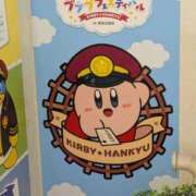 ヒメ日記 2025/11/13 17:09 投稿 ちふゆ Salon du Mーえっちなお姉さんのM性感デリバリーー大阪店