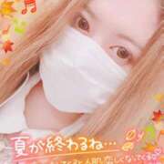 ヒメ日記 2025/09/21 17:02 投稿 じゅな 人妻㊙︎倶楽部