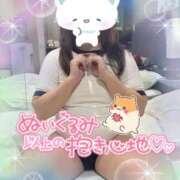 ヒメ日記 2025/09/22 16:42 投稿 じゅな 人妻㊙︎倶楽部