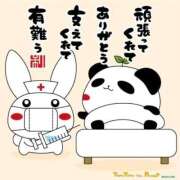 ヒメ日記 2025/09/25 17:40 投稿 じゅな 人妻㊙︎倶楽部