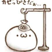 ヒメ日記 2025/09/27 11:20 投稿 じゅな 人妻㊙︎倶楽部