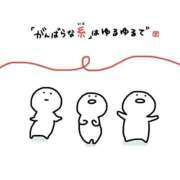 ヒメ日記 2025/09/29 19:55 投稿 じゅな 人妻㊙︎倶楽部