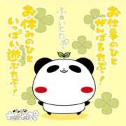 ヒメ日記 2025/10/01 15:10 投稿 じゅな 人妻㊙︎倶楽部