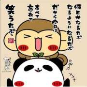 ヒメ日記 2025/10/01 16:50 投稿 じゅな 人妻㊙︎倶楽部