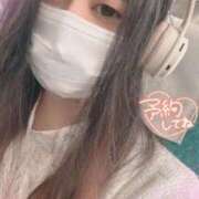 ヒメ日記 2025/10/11 11:40 投稿 じゅな 人妻㊙︎倶楽部