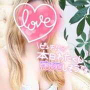 ヒメ日記 2025/10/11 17:20 投稿 じゅな 人妻㊙︎倶楽部