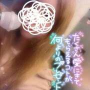 ヒメ日記 2025/10/14 18:20 投稿 じゅな 人妻㊙︎倶楽部