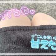 ヒメ日記 2025/10/21 11:30 投稿 じゅな 人妻㊙︎倶楽部