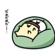 ヒメ日記 2025/10/25 08:40 投稿 じゅな 人妻㊙︎倶楽部